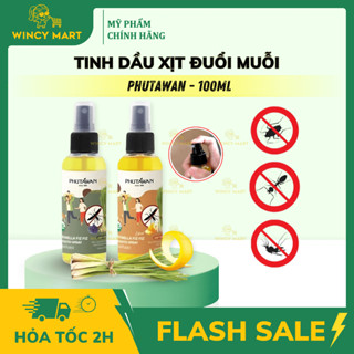 Tinh Dầu Xịt, Miếng Dán Chống Muỗi Xịt Đuổi Muỗi, Côn Trùng Cho Mẹ Và Bé Thái Lan