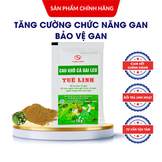  ✅Cao khô Cà gai leo Tuệ Linh - Chính hãng  - Giải độc gan hạ men gan tăng cường chức năng gan Gói 10g 