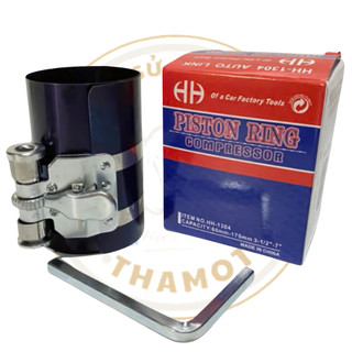 Vòng ép xéc măng 53-195mm, dụng cụ lắp xéc măng vào piston, vam cảo bạc xéc măng 3" 4" 6"