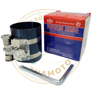 Vòng ép xéc măng 53-195mm, dụng cụ lắp xéc măng vào piston, vam cảo bạc xéc măng 3" 4" 6"