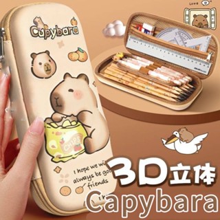  Hộp Bút Capybara Dễ Thương In 3D - Túi Đựng Bút Chống Nước Chống Bụi Dung Tích Lớn 