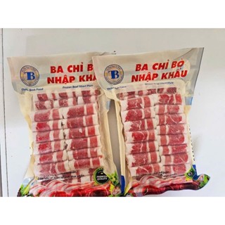 Ba chỉ bò excel nhập khẩu Thiên Bình 450g, Kingfood, thả lẩu, nướng,loại đặc biệt nạc ngon, ba rọi bò, ba chỉ bò mỹ
