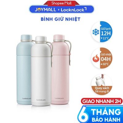 Bình giữ nhiệt LocknLock Belt Bottle LHC4267 490ml - Hàng chính hãng, thép không gỉ - JoyMall