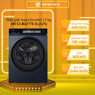 AW12-B4377U1L(GN) - Máy giặt Aqua Inverter 12 kg AW12-B4377U1L(GN) - GIAO TOÀN QUỐC