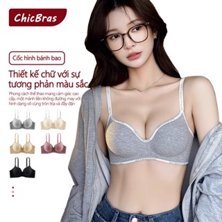 ChicBras Áo ngực nữ áo nâng ngực không dây áo bra mút dày 3cm áo bra Bra push up sexy nâng ngực