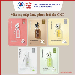 Mặt nạ giấy dưỡng chuyên sâu CNP Laboratory Ampule Mask 25ml