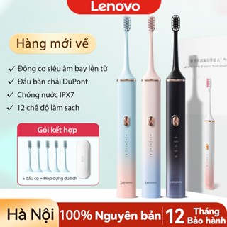 Bàn chải đánh răng điện Lenovo đa chức năng smart multi-function nâng cấp công nghệ sonic, 5 đầu bàn chải đánh răng,