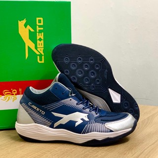 [Chính hãng] Giày bóng chuyền VHD sói đầu đàn - Giày bóng chuyền Beyono