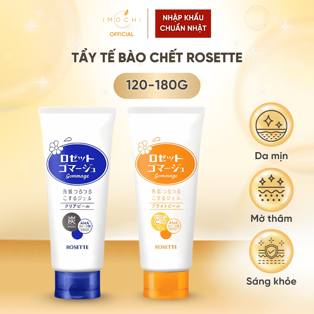 Tẩy Tế Bào Chết Rosette Peeling Gel Nhật Bản Mẫu Mới Giảm Mụn Mờ Thâm Dưỡng Sáng Đều Màu Da 120-180g