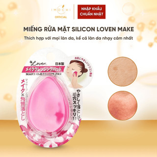 Miếng Rửa Mặt Silicon Loven Make Cleansing Pad Nhật Bản Làm Sạch Da Giảm Mụn