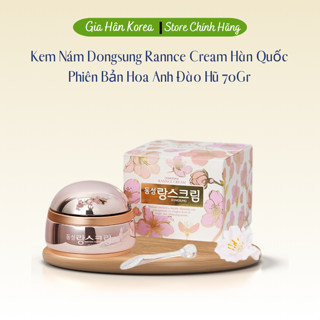 Kem Nám Tàn Nhang Dongsung Hàn Quốc Mẫu Mới, Làm Trắng Da Mờ Nám Và Tàn Nhang Cực Kỳ Hiệu Quả