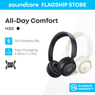 Soundcore H30i Tai Nghe Không Dây Chụp Tai, Thiết Kế Gập Gọn, 70 Giờ Phát Bluetooth 5.3, A3012