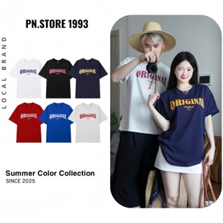 Combo 2 Áo Thun Local Brand PN.STORE1993 Unisex Nam Nữ | Cotton 250GSM | In Hình ORIGINAL | Áo Thun Form Rộng Basic