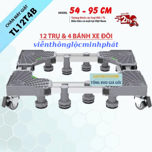 ErgoTek TL12T4B-Chân đế Tủ lạnh 12 Trụ 4 Bánh Xe loại lớn 2 cánh 4 cánh - Kệ Để Kê Máy Giặt Loại Lớn