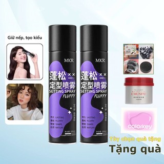  Gôm Xịt Tóc Giữ Nếp Tạo Kiểu Phồng Tóc Cuishifan Giữ Nếp 24h Tóc Bồng Bềnh Tự Nhiên 200ml 