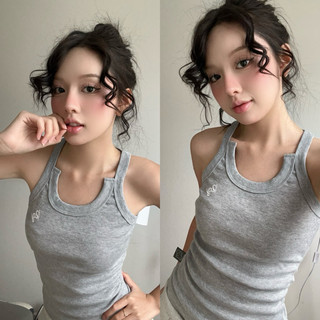 [ FINAL SALE ALL 50% ] Áo 2 dây kiểu chiết eo RG TOP Regods