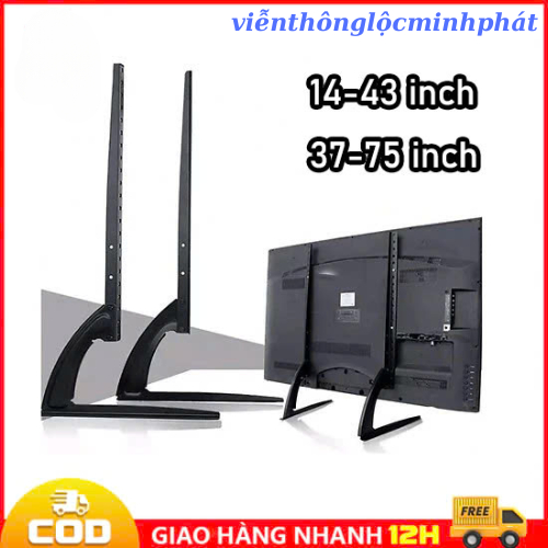 Chân đế tivi để bàn đa năng lắp đặt mọi hãng tivi 26 - 75 inch ErgoTek E601 - Chân tivi đặt bàn tivi