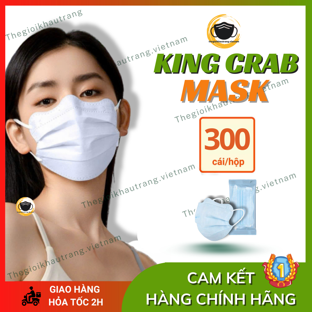 Thùng 300 cái khẩu trang Cua King Crab 4 lớp- Khẩu trang Kua sỉ thùng 300c