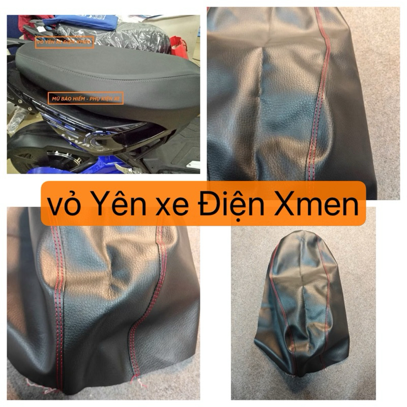 Vỏ yên da xe điện Xmen