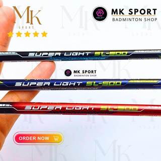 VỢT FELET GIÁ RẺ SIÊU NHẸ SUPER LIGHT - SL 500 (5U) 3 MÀU- TẶNG LƯỚI FELET (KHÔNG ĐAN), TÚI VẢI, QUẤN CÁN
