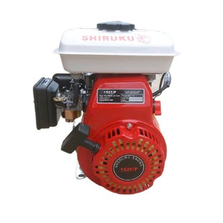  Máy bơm nước chạy xăng mini nhỏ nhẹ dễ mang vác bảo hành 12 tháng - máy bơm xăng nhỏ gọn 