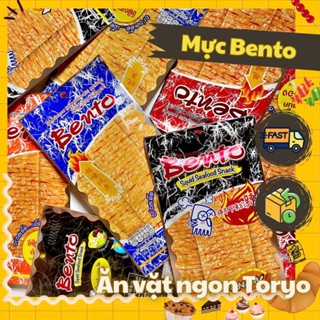 (BIG SIZE KHỔNG LỒ GÓI 20G) Snack mực Bento Thái Lan