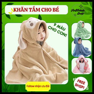  Khăn tắm cho bé khăn choàng tắm có mũ áo choàng tắm cho bé đi biển 70x140cm 