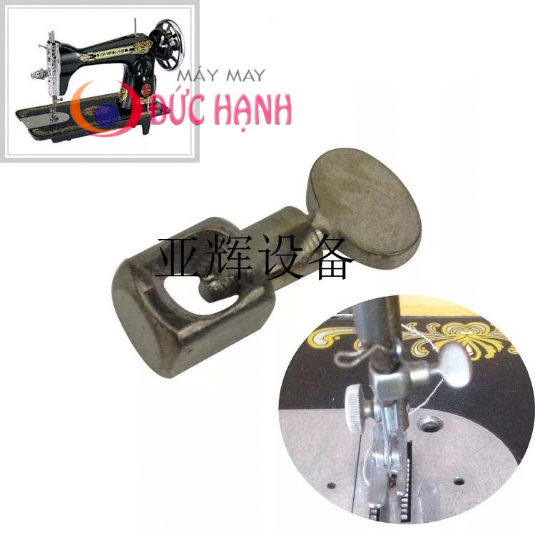 ÔM KIM MÁY MAY GIA ĐÌNH CON BƯỚM – 2 CÁI
