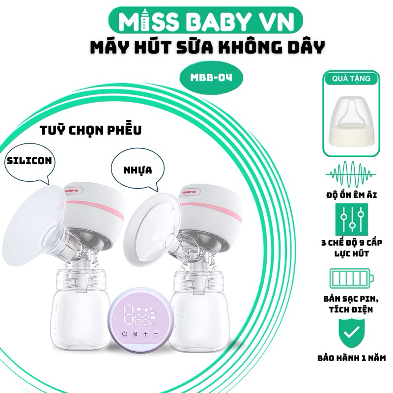 (Bảo hành 1 nămMáy hút sữa không dây MISS BABY tuỳ chọn phễu nhựa hoặc silicon hút sữa êm ái