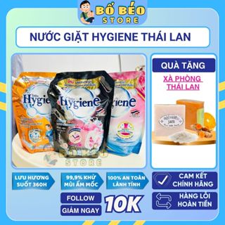 Nước Giặt Hygiene Thái Lan 1800ml - Giặt Xả 2in1, Thơm Lâu, Sạch Sâu, Khử Mùi Ẩm Mốc