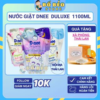 Nước Giặt Dnee Deluxe 1100ml Cao Cấp Dùng Cho Quần Áo Cả Gia Đình, Hàng Nội Địa Thái An Toàn Cho Bé