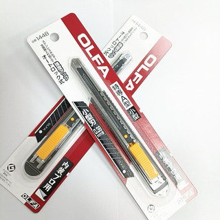 dao trổ nhật olfa mã 144B dùng lưỡi 9mm