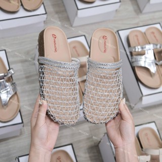 Giày Sục Đế Trấu Nữ MIDU GOUS Quai Rọ Đơn Giản 3 Màu, Dép Rọ Nữ Quai Đính Cườm Hàng Cao Cấp