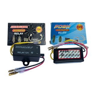 Nhại còi nhanh hàng đúc siêu bền. NHẠI CÒI XE MÁY