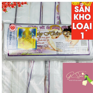 COMBO 10 BỊCH Khăn Khô Đa Năng Hiền Trang 200gr - Hàng Loại 1