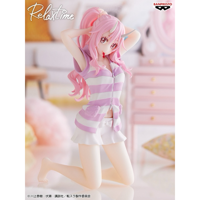 Mô hình chính hãng Shuna Relax Time Figure Bandai - Tensei Slime