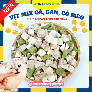[Túi mix] Thịt vịt viên mix gà, gan, cỏ dinh dưỡng cho chó mèo, hamster, giúp tăng cơ, tiêu búi lông