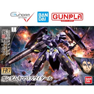  Mô Hình Gunpla HG Gundam Kimaris Vidar 1 144 Bandai IBO Đồ Chơi Lắp Ráp 