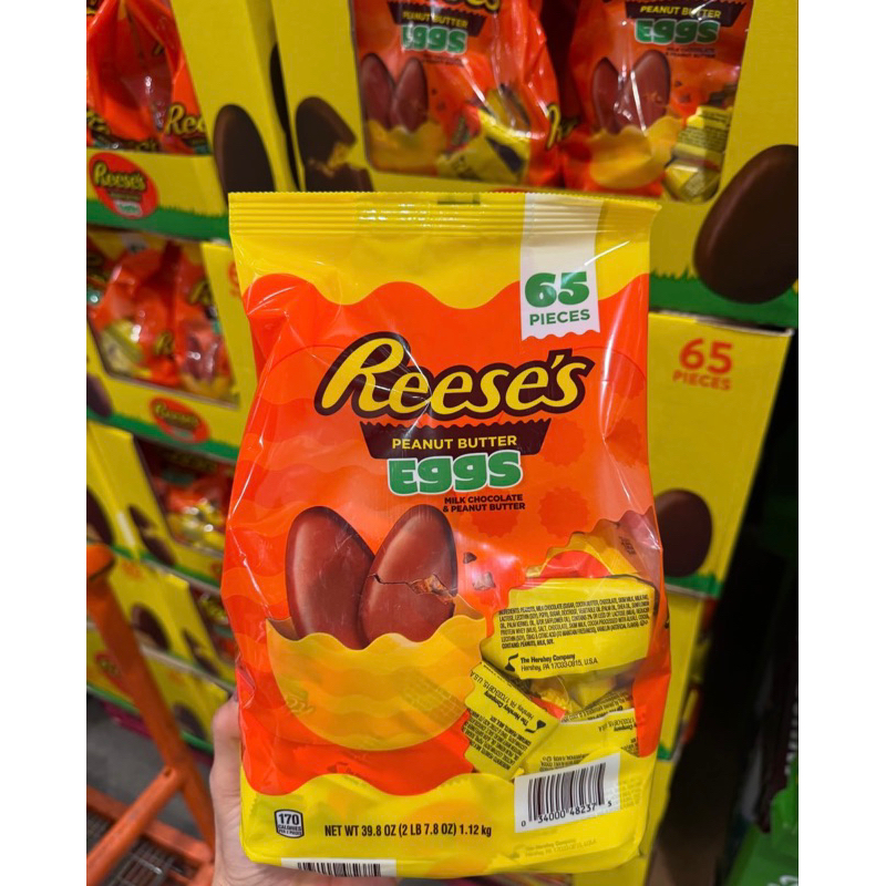 🍫🥜🐰🐇SOCOLA SỮA NHÂN BƠ ĐẬU PHỘNG HÌNH TRỨNG PHỤC SINH MỸ REESE’S PEANUT BUTTER EGGS MILK CHOCOLATE T