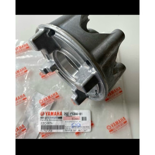 Cùi dĩa Exciter 150 chính hãng Yamaha