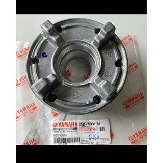 Cùi dĩa Exciter 150 chính hãng Yamaha