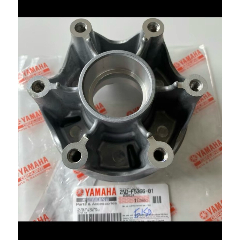 Cùi dĩa Exciter 150 chính hãng Yamaha