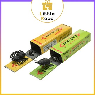Kẹo Cao Su Chơi Khăm Dọa Người Đồ Chơi Troll Singum Shock Đồ Chơi Giải Trí Xả Stress Chọc Bạn