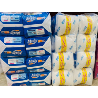 (Sỉ 50 miếng) Tấm lót người già Merzy 60x70 và 45x72cm Honey Phú Đạt #lót phú đạt #lót merzy #lót già