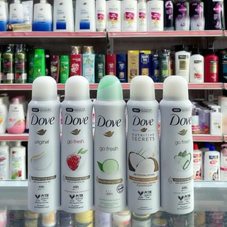  Xịt Khử Mùi DOVE Hương Phấn 