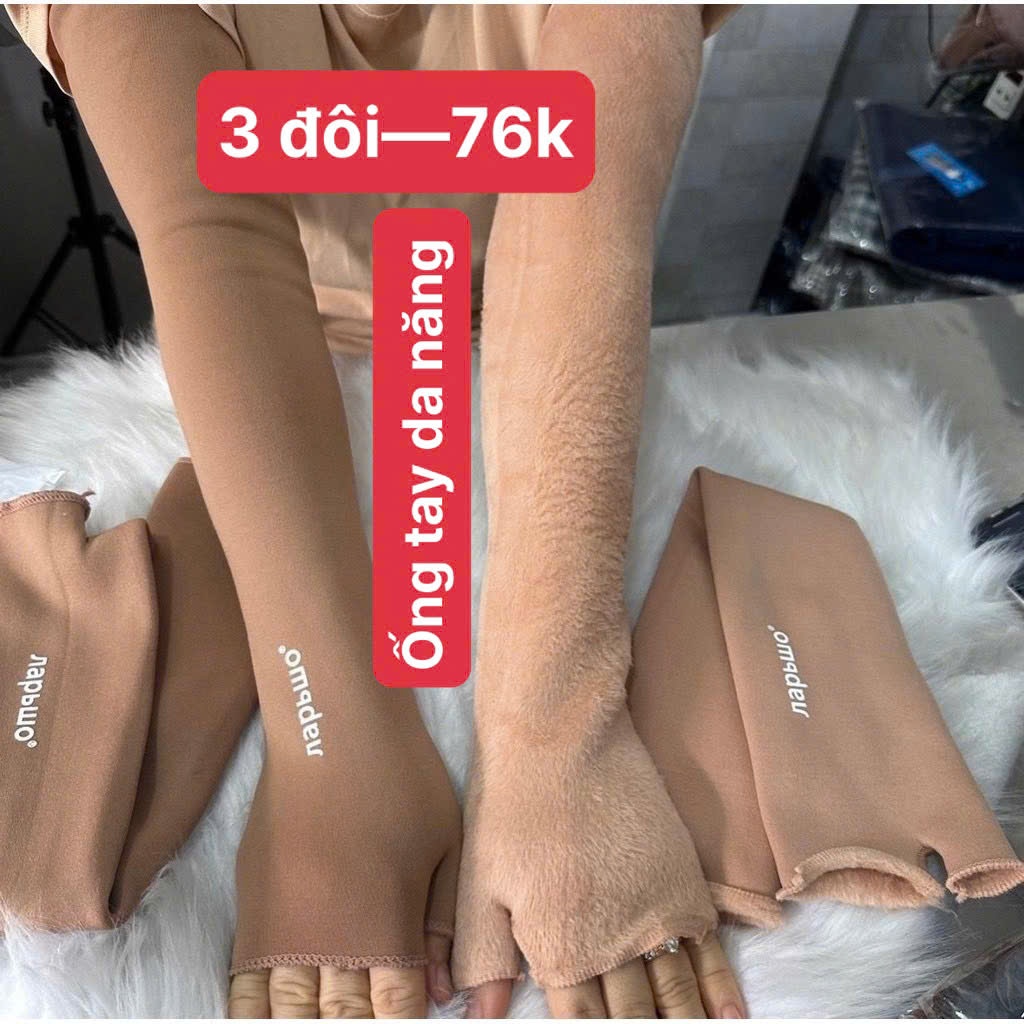 Ống tay chống nắng, găng tay đa năng - ống tay ủ kem- giữ ấm -ông tay lót lông vải dệt freesize dày chống tia UV cực tốt