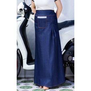 váy chống nắng jean,váy chống nắng jean xẻ tà, dễ dàng tiện dụng ngồi trước ngồi sau đều đẹp