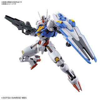 Mô Hình Lắp Ráp HG 1/144 Gundam Aerial chính hãng Bandai