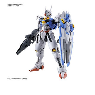 Mô Hình Lắp Ráp HG 1/144 Gundam Aerial chính hãng Bandai
