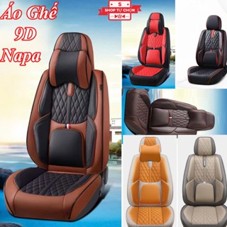  Áo Ghế Cho Xe Ô Tô 5 Chỗ Bán Tải Thể Thao Da Napa Ô Tô Cao Cấp Tặng Kèm 2 Gối Đầu 